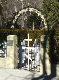 Kosakenfriedhof Lienz. Bildquelle: Wikimedia Commons. Autor: HE96848